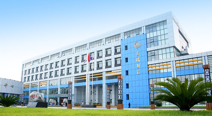 金沙城线路检测三精制药有限公司