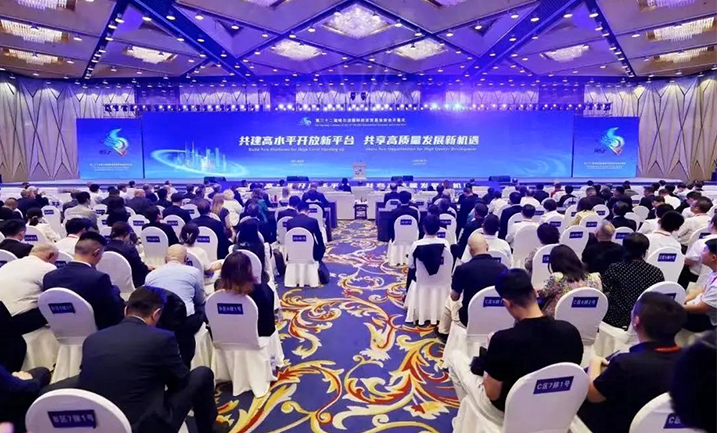 哈洽会 | 金沙城线路检测精心赴约，聚焦龙江高质量发展新机遇