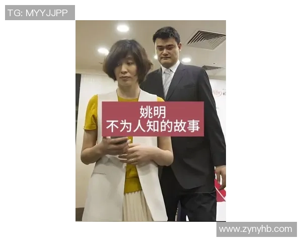 姚明与村民携手共建美好家园的感人故事与启示