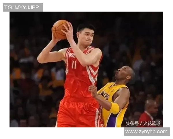 姚明:从篮球巨星到全球体育文化的桥梁与推动者 姚明:从篮球巨星到全球体育文化的桥梁与推动者