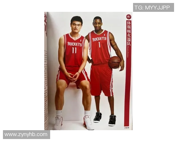 姚明与詹姆斯共同塑造的美国篮球传奇与未来发展探讨