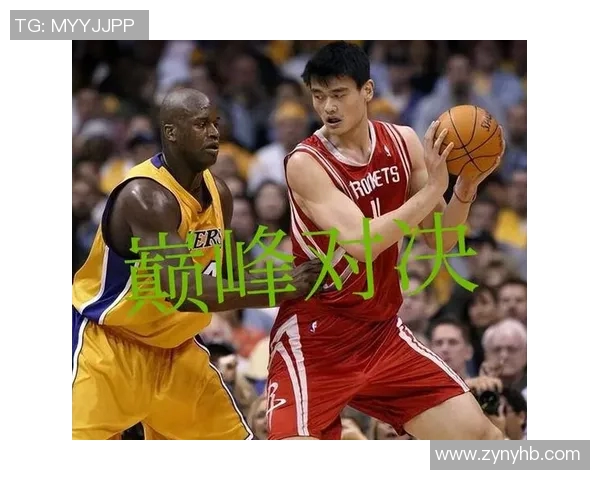 姚明感恩兄弟情深回忆篮球岁月中的珍贵瞬间 姚明感恩兄弟情深回忆篮球岁月中的珍贵瞬间