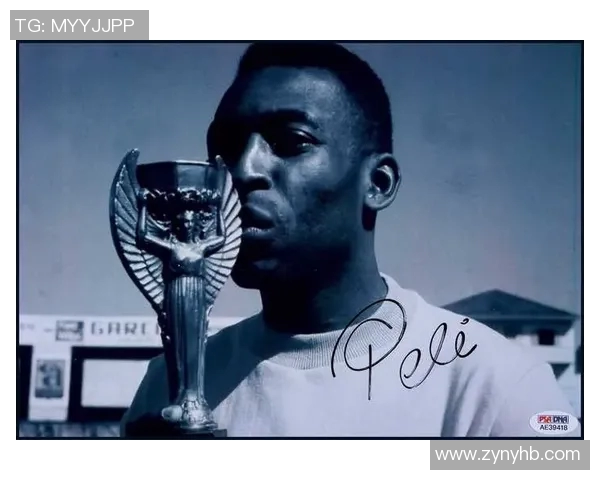 贝利如何塑造全球足球文化成为永恒的传奇象征