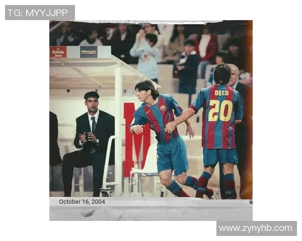 梅西与足球明星们的精彩相遇瞬间分享与回忆