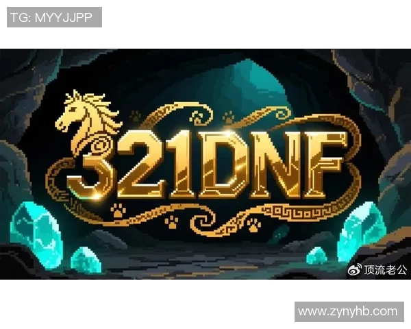 大宫与枥木精彩对决直播时间及观看方式全攻略