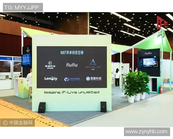 探索北京体育运动服品牌的创新与发展之路，助力全民健身新风尚