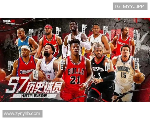 腾讯体育篮球全明星盛典即将来袭精彩赛事与明星球员齐聚一堂不容错过 腾讯体育篮球全明星盛典即将来袭精彩赛事与明星球员齐聚一堂不容错过