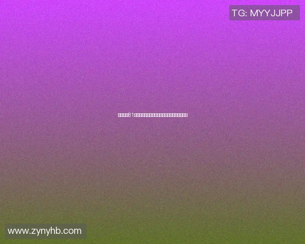 篮球明星81的传奇之路:从青涩少年到全球瞩目的篮球巨星 篮球明星81的传奇之路:从青涩少年到全球瞩目的篮球巨星